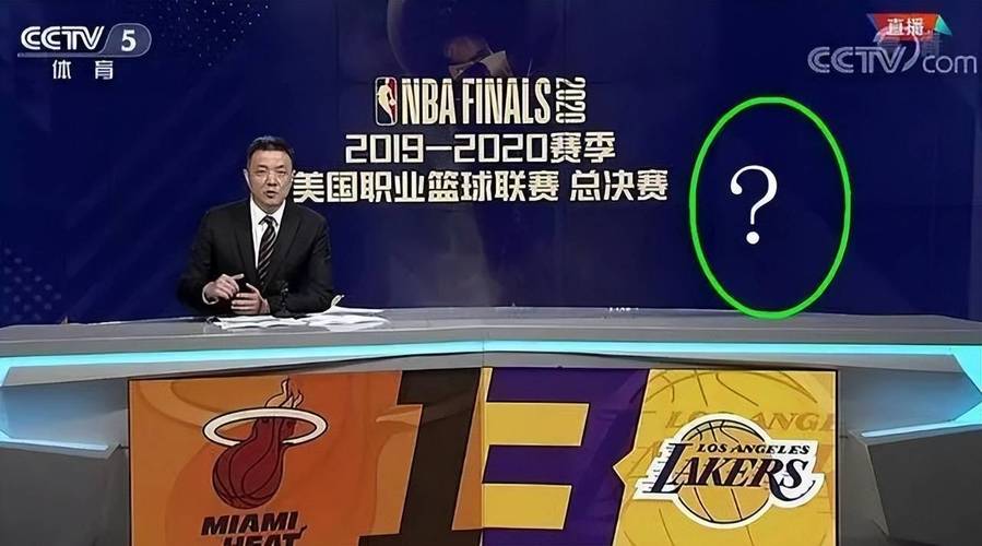 nba 央视 复播