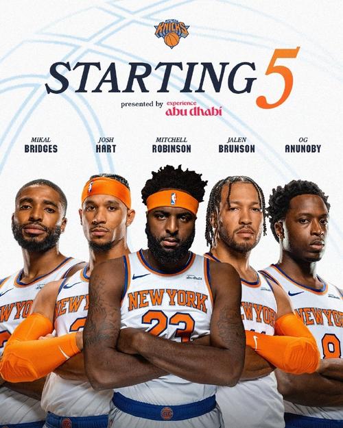 尼克斯vs鹈鹕预测