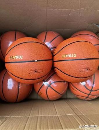 nba比赛用的球是几号球