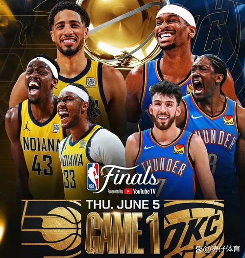 nba决赛几点开始