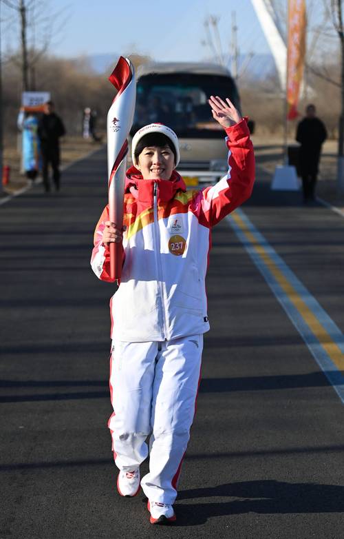 北京冬奥会 火炬手