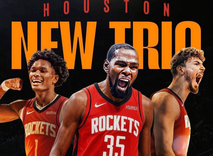 休斯顿火箭最强阵容