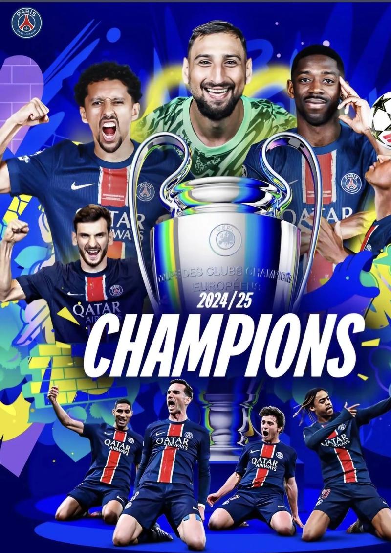 2022年欧冠冠军是谁