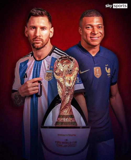 欧洲杯金球制度