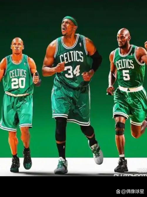 凯尔特人三巨头是巅峰吗