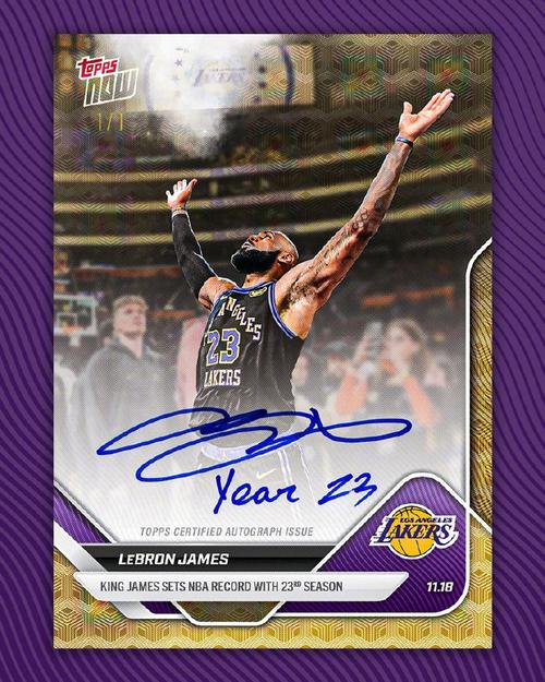 nba状元签一定是最优秀的吗