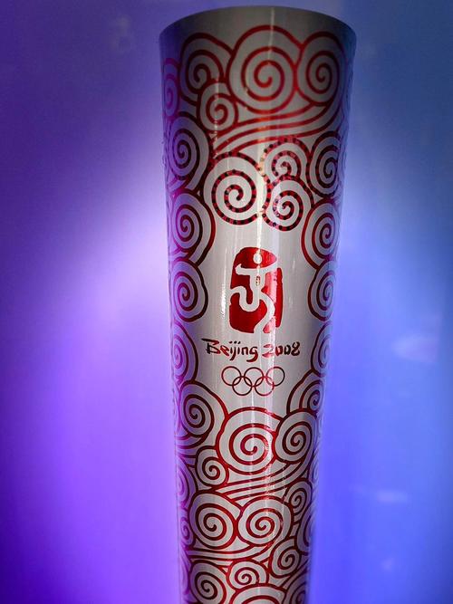 奥运圣火的火种是什么材料