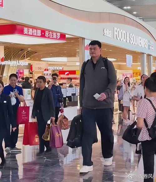 姚明体重是多少磅