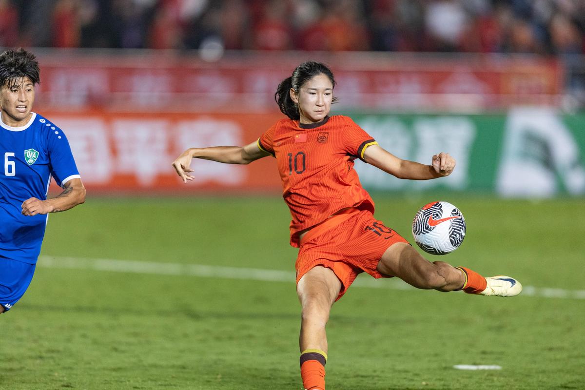 女足全运会冠军