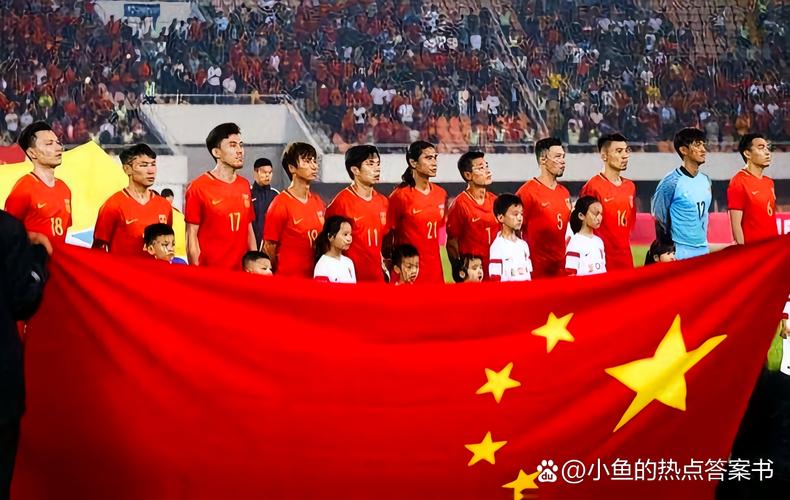 世界杯中国参加没有