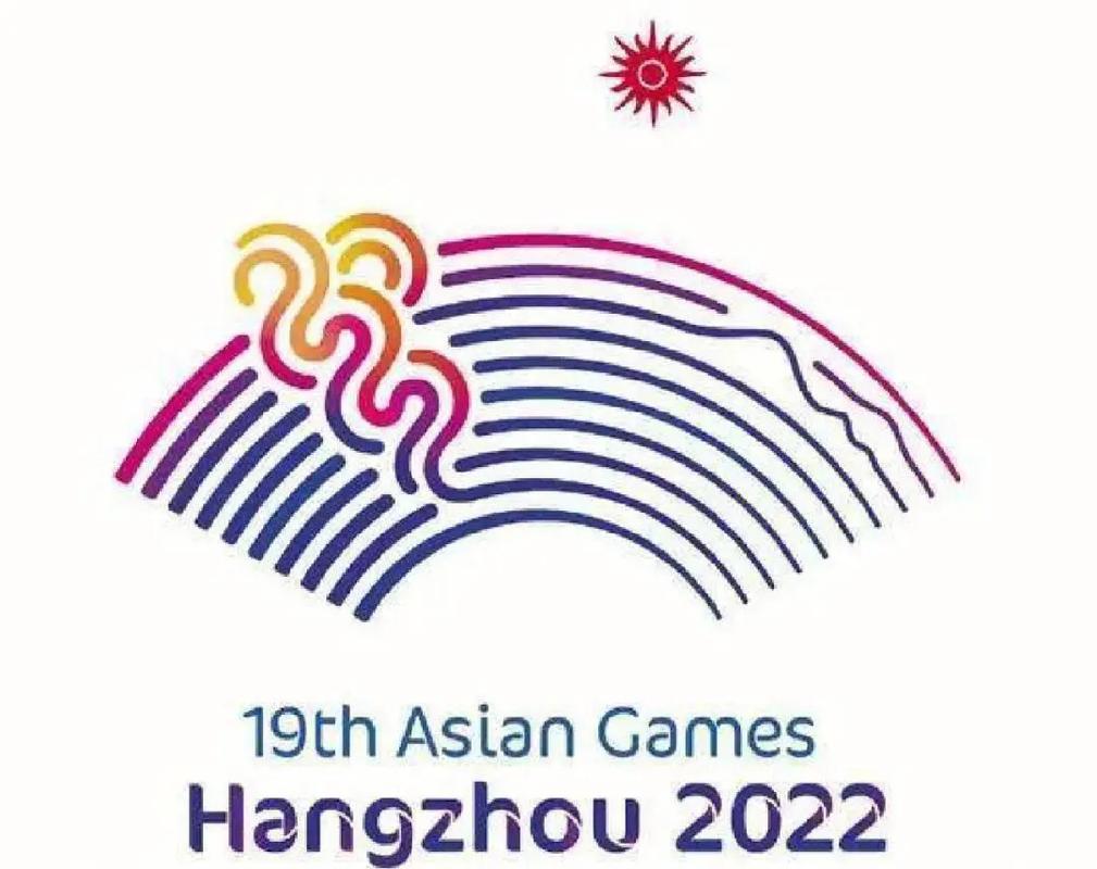 2022年亚运会在哪举办?