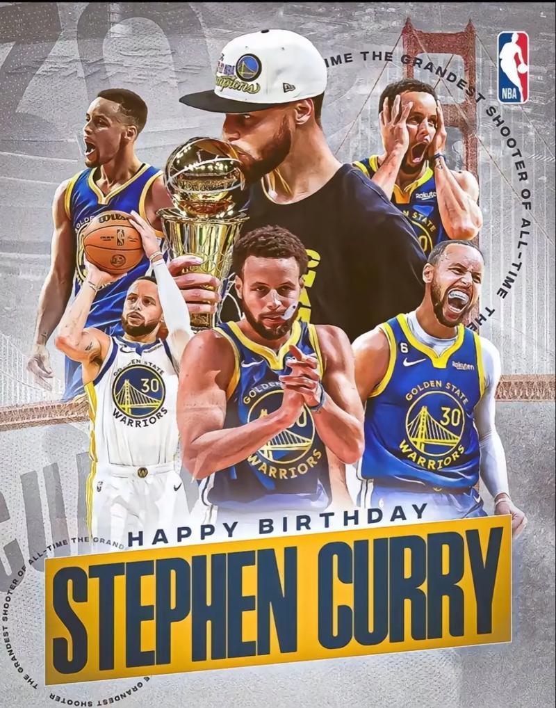 库里三届总冠军