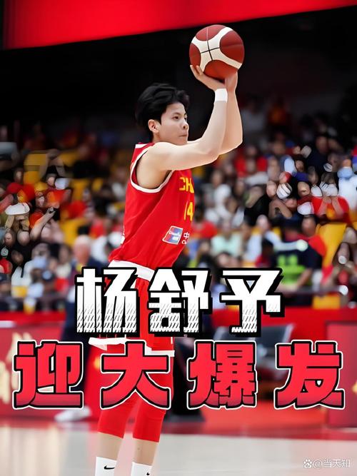 06年nba总决赛cctv5