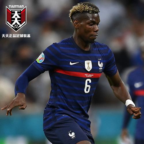 2021欧洲杯法国国家队队长