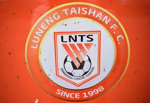 2021山东鲁能官方比赛门票