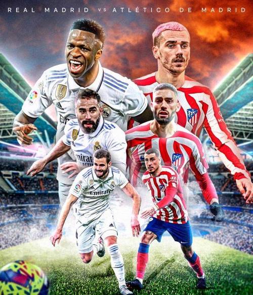 马竞对皇马分析