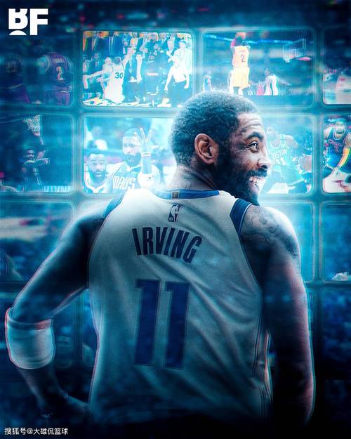 凯里欧文英文名怎么写