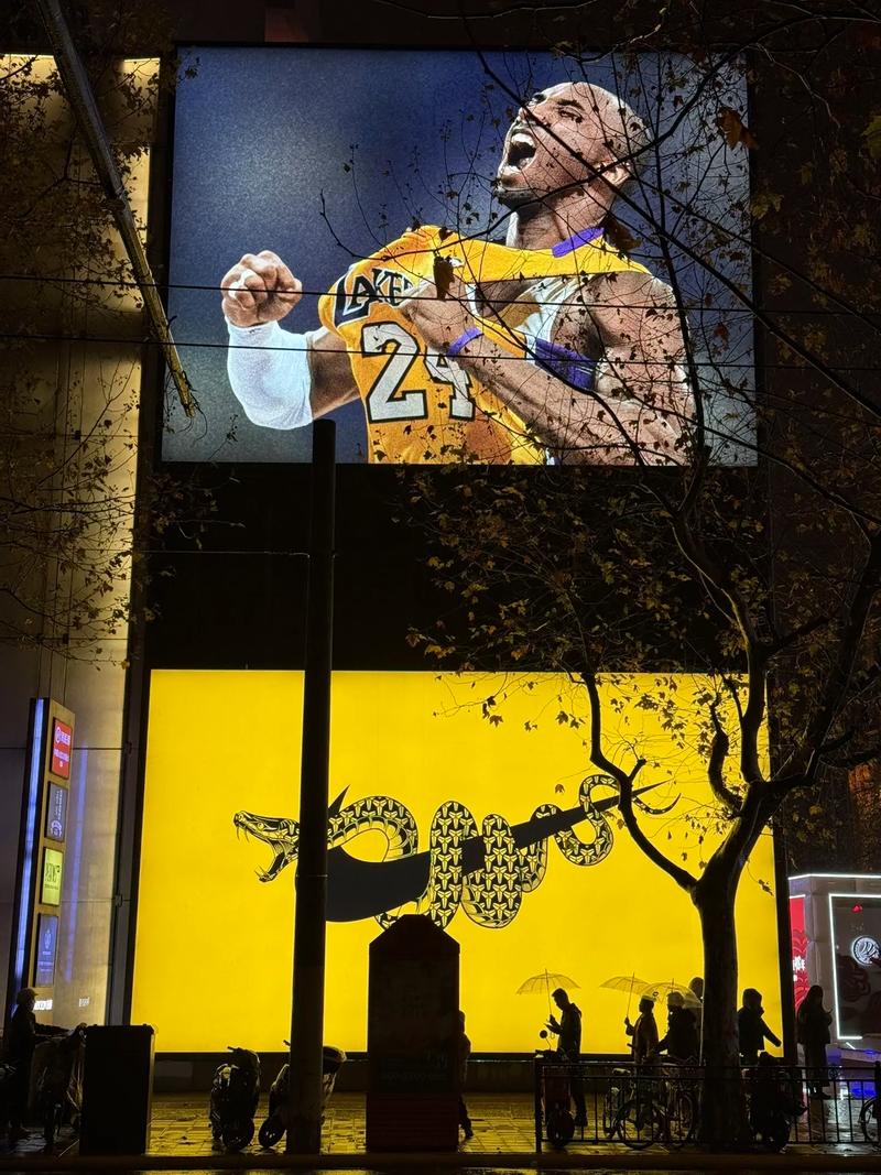 永远的科比,永远的黑曼巴英文