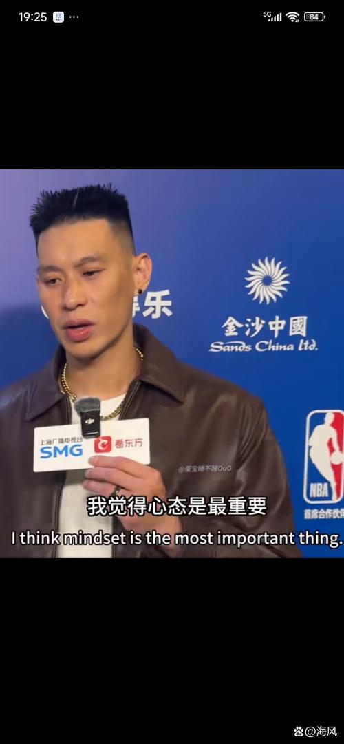 林书豪为啥离开cba