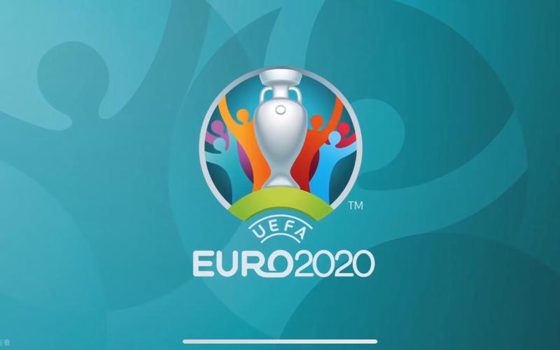 2020欧洲杯延期，足球盛宴的烟火再次推迟绽放