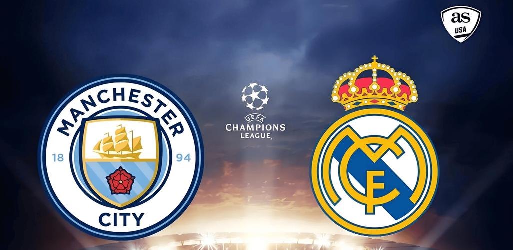 2020巅峰对决：皇马曼城，谁才是王者之师？