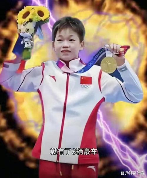 2021世界杯榜首之尊，荣耀背后是汗水与坚持