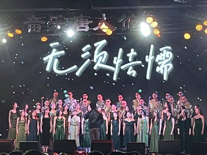 98年世界杯，那些年我们一起唱过的歌