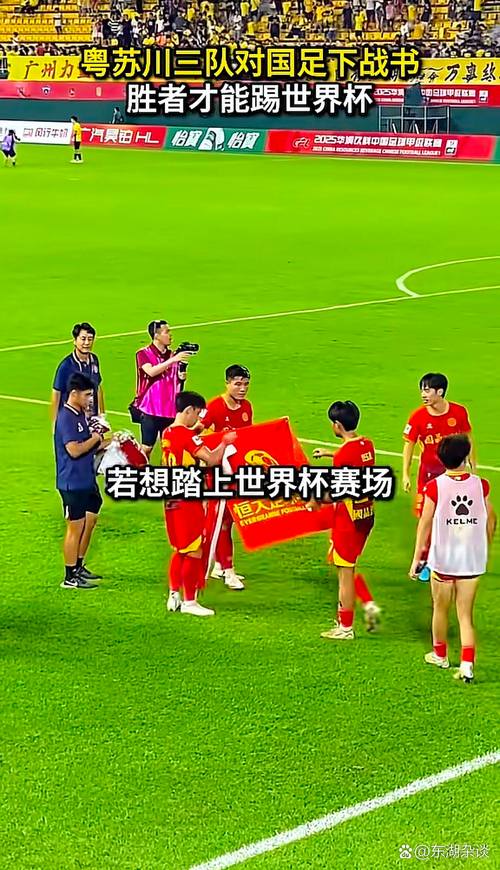 2022世界杯：这支队，王者归来，谁敢挑战？