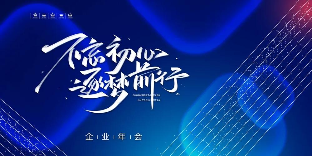 2021马刺：老将再战，青春逐梦，砥砺前行