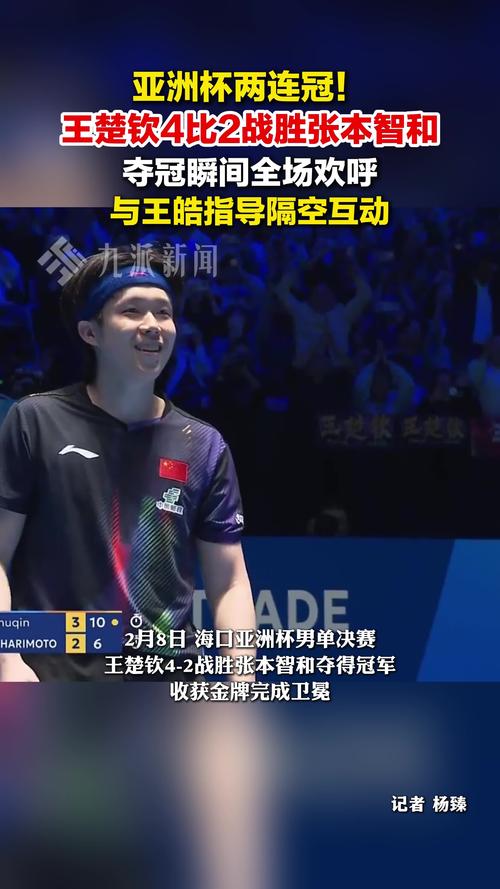 2021球赛风云再起，昨晚激战悬念揭晓！