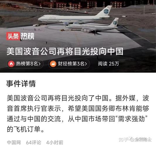 2020韩K联赛风云再起，积分榜暗流涌动，谁将问鼎冠军？