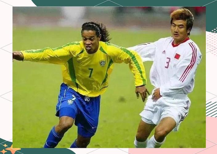 2002韩日世界杯：国足的青春之歌，拼搏的火花