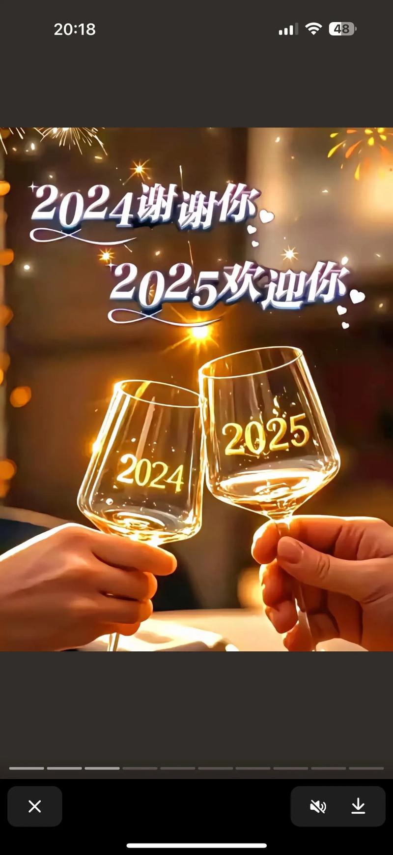 2024-2025英超烽烟再起，谁将是最后的赢家？